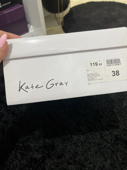 Дамски сникърси kate Gray