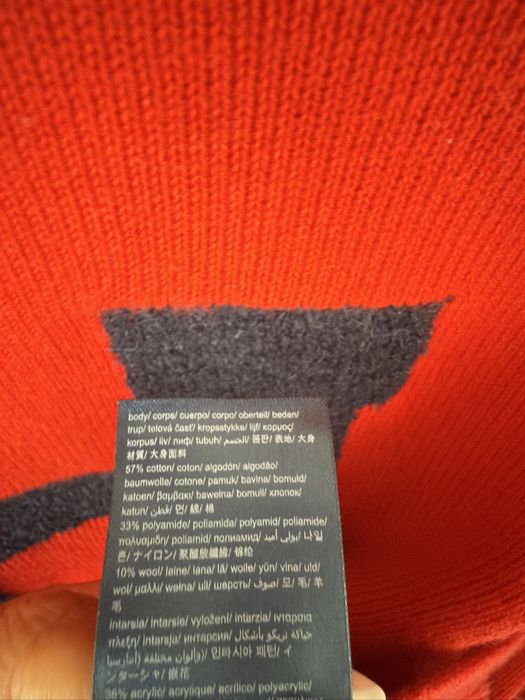 Tommy Hilfiger пуловер с вълна и памук