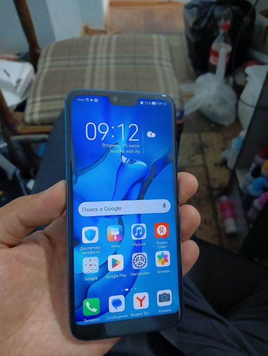 Honor 10  128gb Arzon