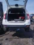 Bara spate stop armatura spate DACIA Duster
