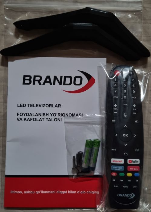 Smart tv Brando 43