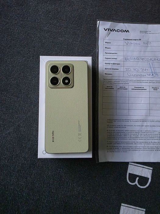 Xiaomi 14T 5G 256gb 12gb ram