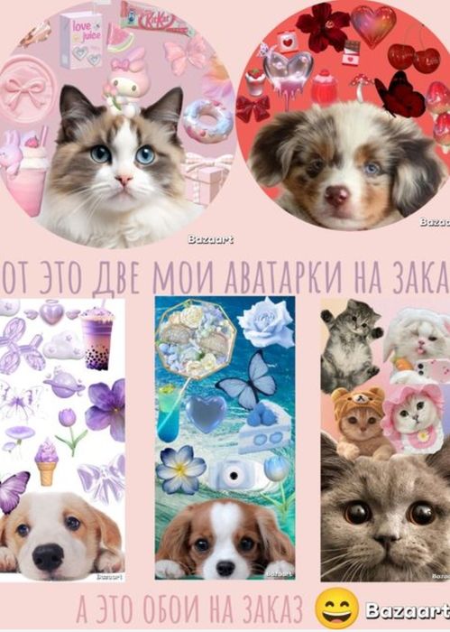 Создание уникальных современных логотипов