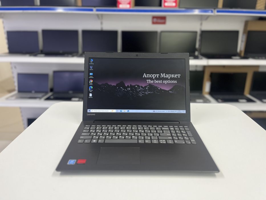 Ноутбук Lenovo.