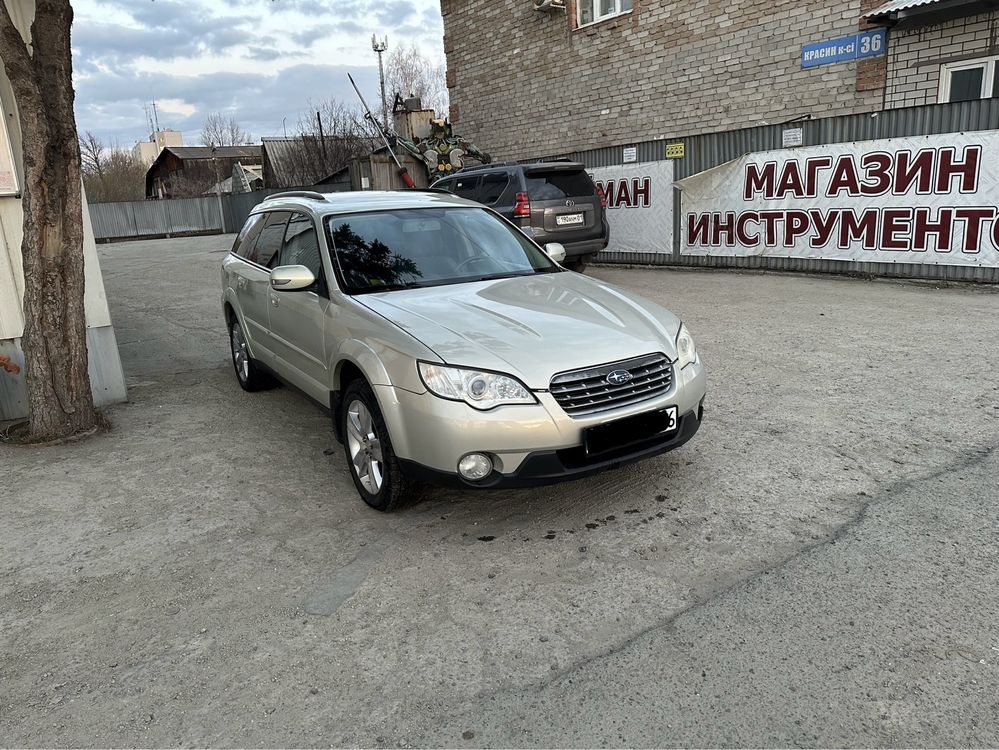 Продам Subaru Outback