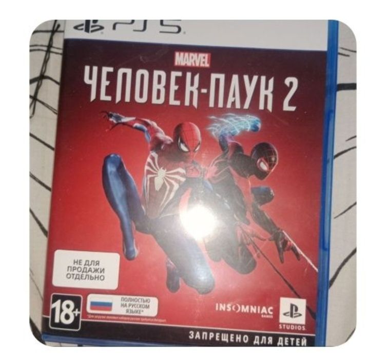 Spiderman 2 для pS5