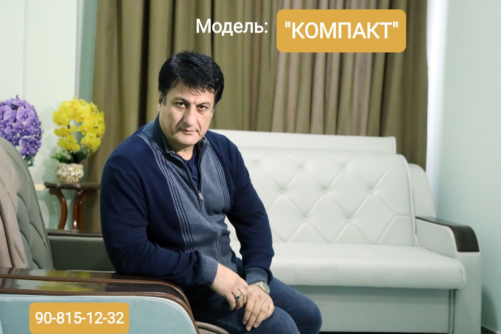 Divan, Диван Трансформер Компакт Акция!