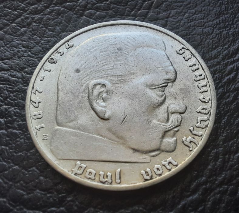 Стара сребърна монета 2 марки 1937 г. буква Е  Германия- прекрасна !