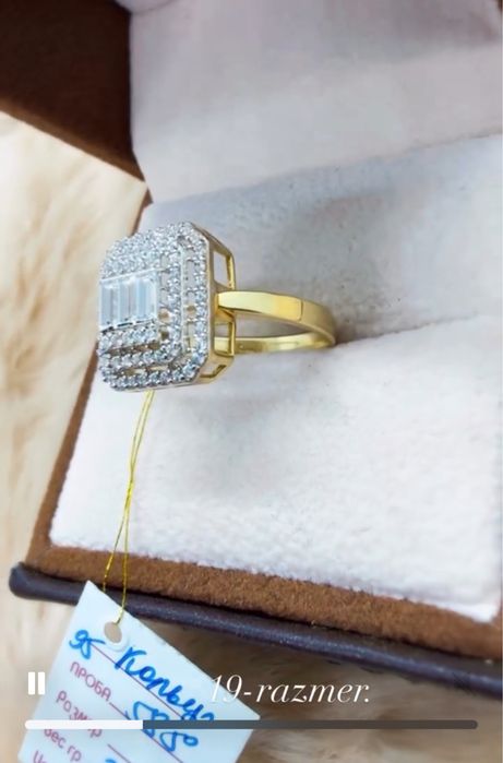 Podbrilyant 3,34gr 19-razmer 585proba