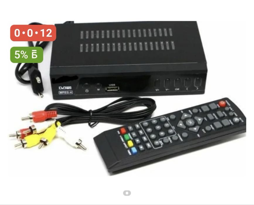 Отау тв  в хорошом состаение алам деужилер жазыныздар