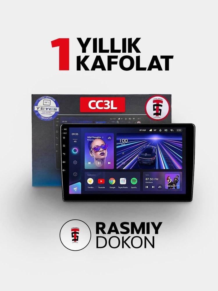 В рассрочку без первоначального взноса Teyes CC3L 4/64