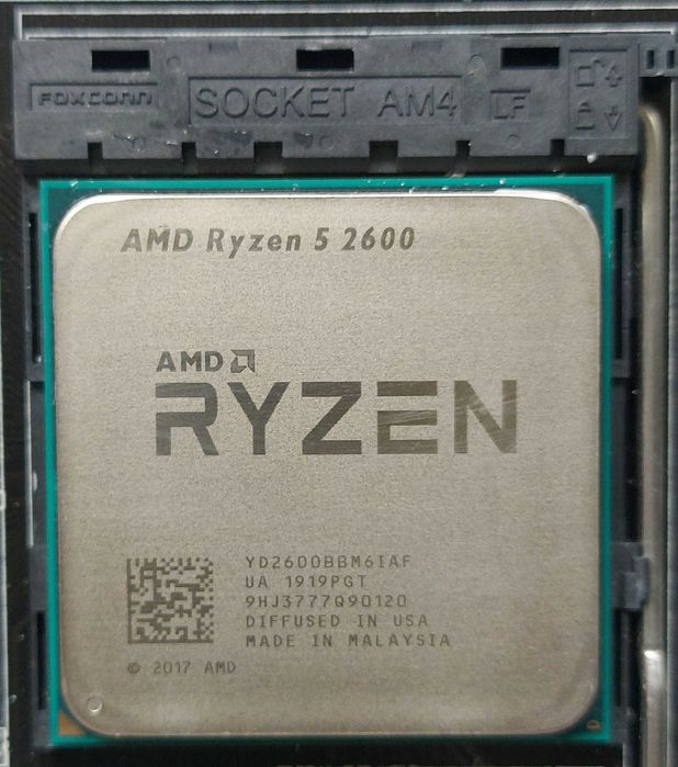 KIT AMD Ryzen 5 2600 3.4GHz +  ASUS Prime B350M-A + Cooler AMD