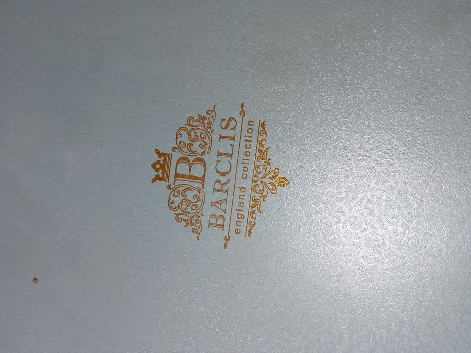 Посуды для гостиной или для кухни