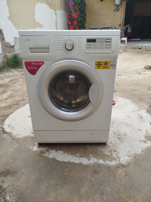 Stiralka lg 5,5 kg