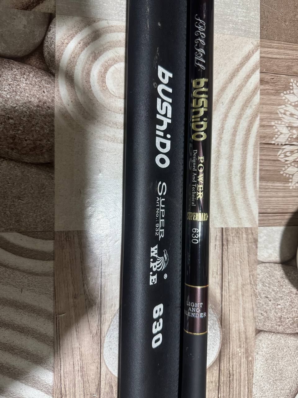 WPE Dushido Super 540