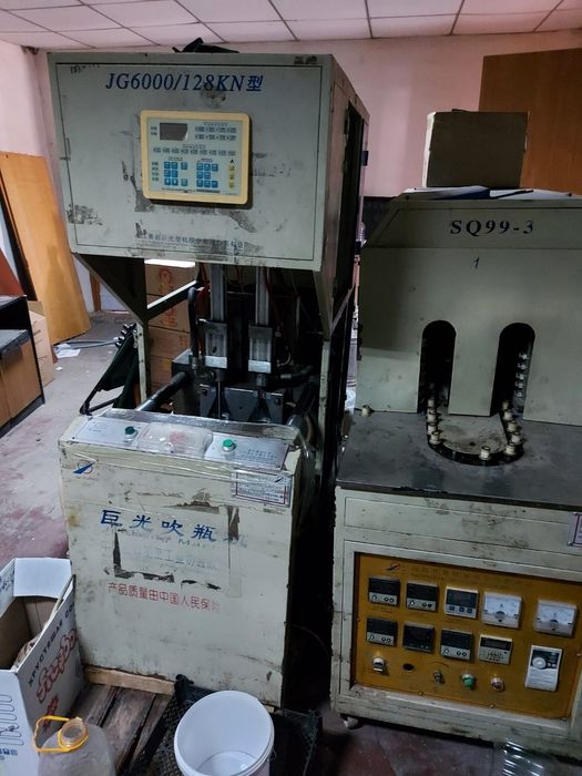 Оборудования по производству пэт бутылок