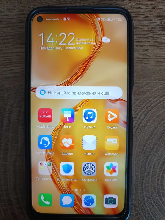 Huawei P 40 lite