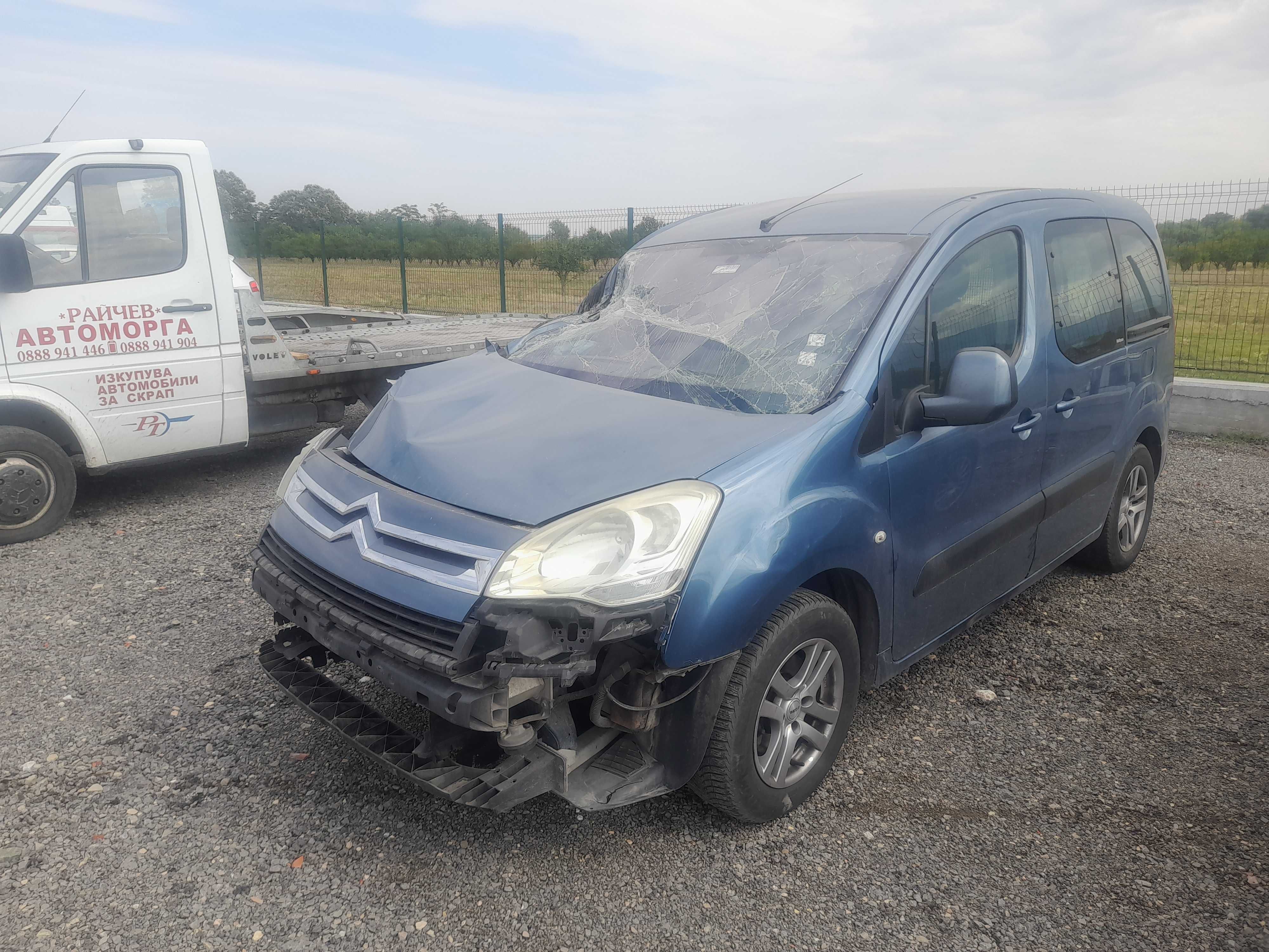 На части! Citroen Berlingo 1.6 HDI