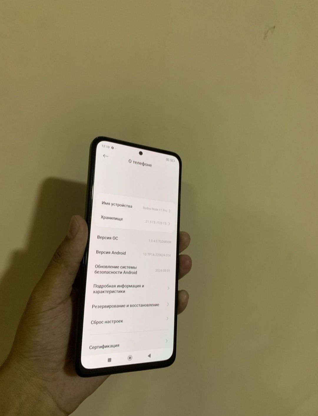 Redmi 11 note pro 128 talik 8+3 aparativka ideal sastiyana kar Dak bor