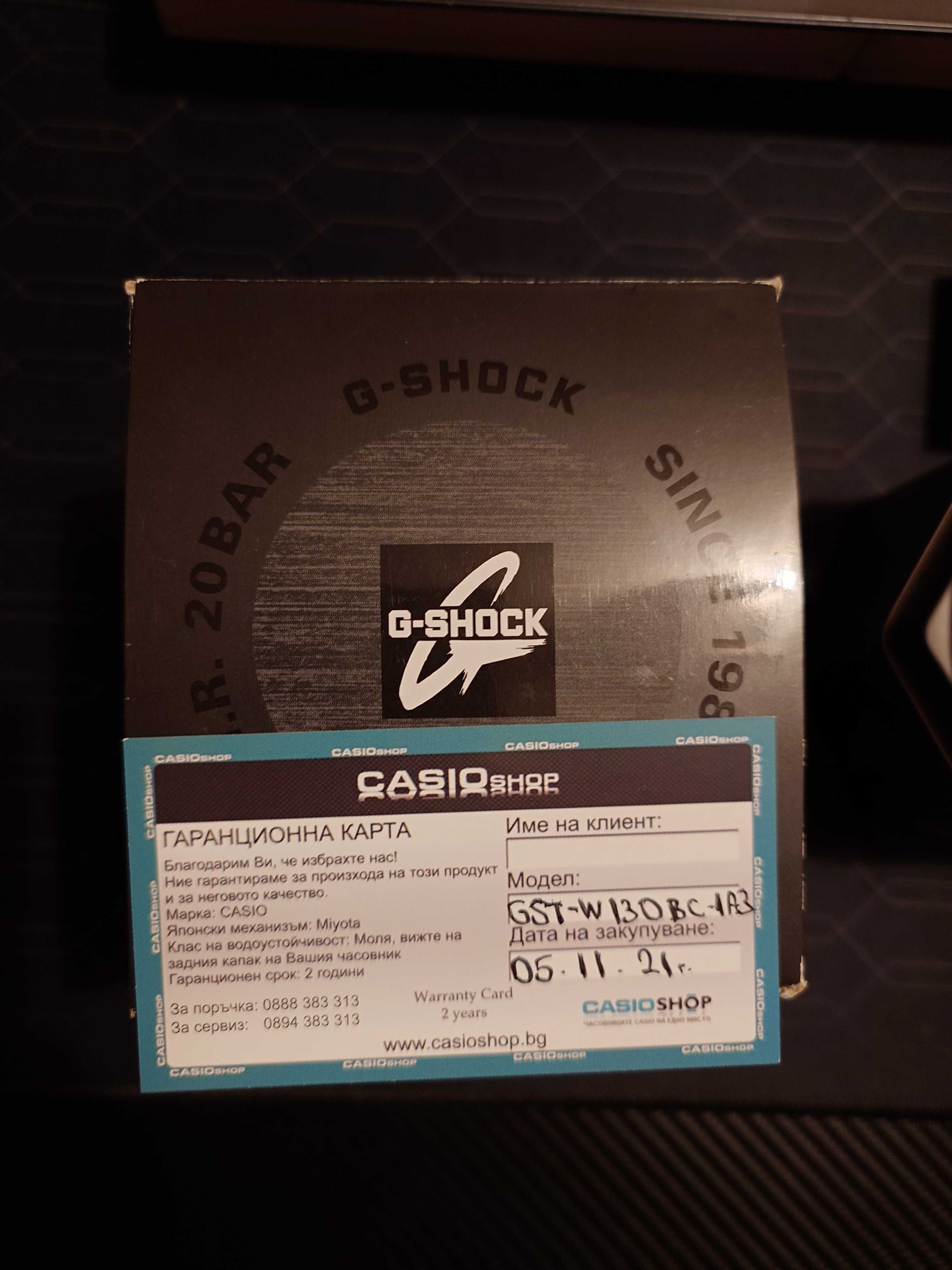 Casio G-Shock GST-W130BC