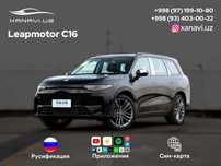 Полная русификация Leapmotor C16 с задним экраном! Приложения и SIM