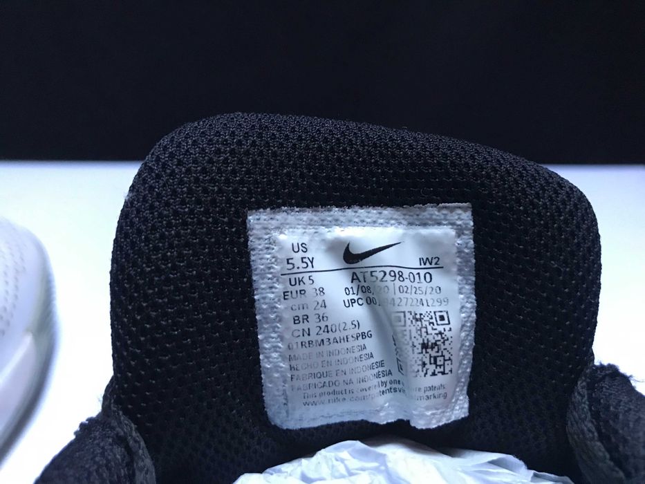 Детски обувки NIKE, JORDAN