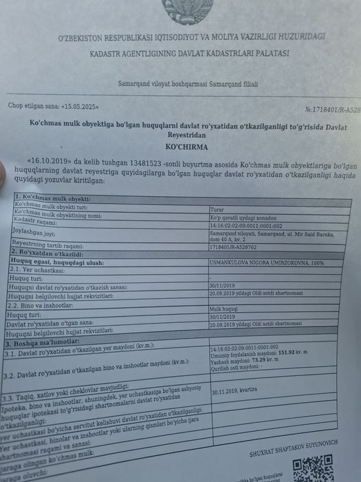 3x xonadon sotiladi Samarqand shahri Mir Said Baraka koʻchasi