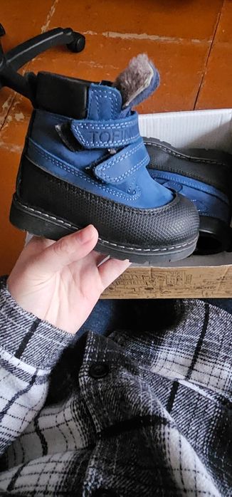 Ботиночки зимние