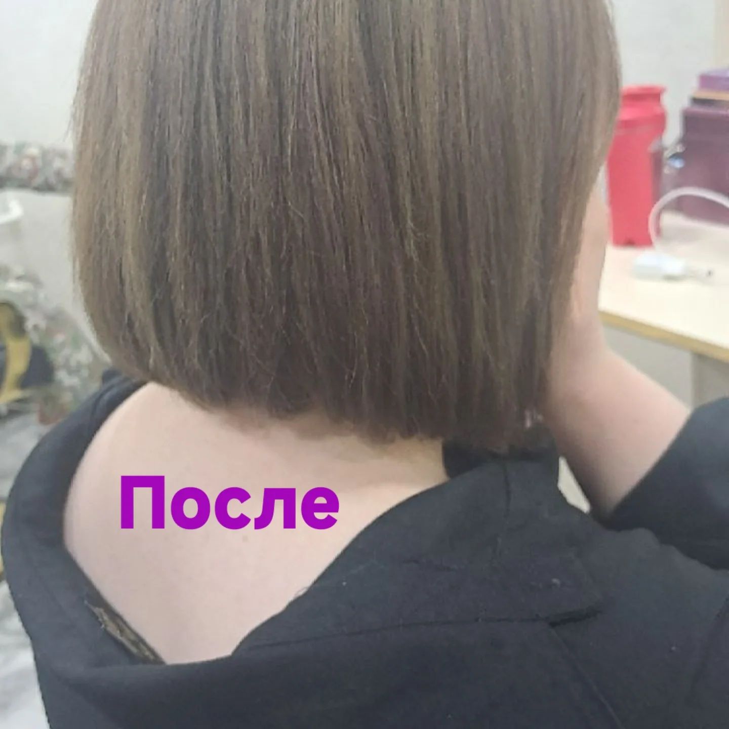 Стрижки Любой сложности