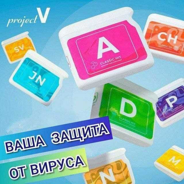 Vision optom arzon narxlarda dastavka bepul 1 qo'l