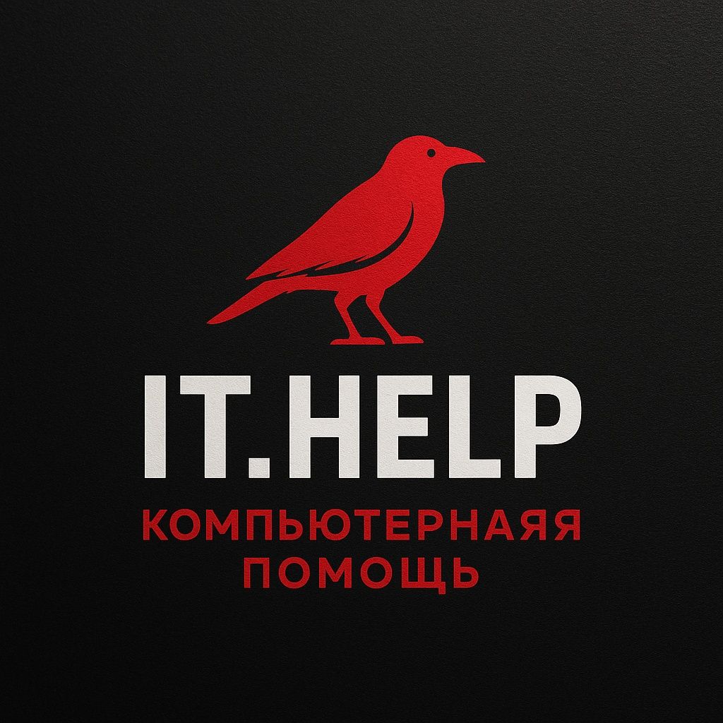 Установка Windows. Установка программ. Чистка ПК