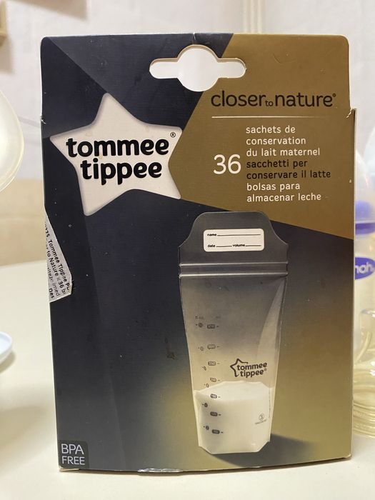 Pompa san manuala Philips Avent + biberoane