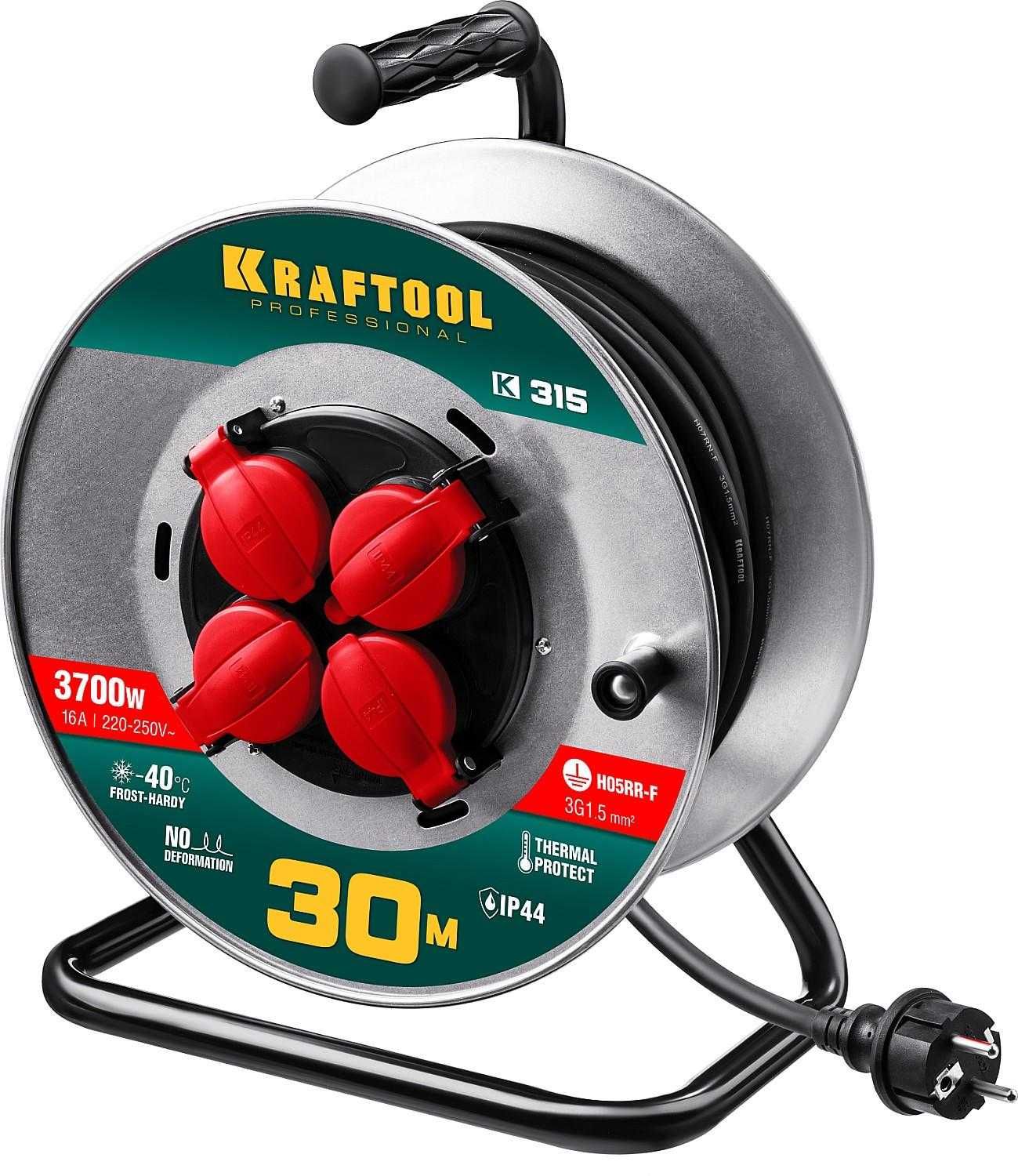 Силовой удлинитель на катушке KRAFTOOL   30м 50м 3500w 3700w 4000w