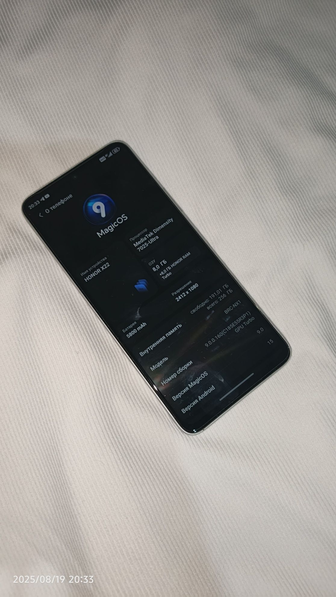 Honor X9c SMART  8/256 gb 5G