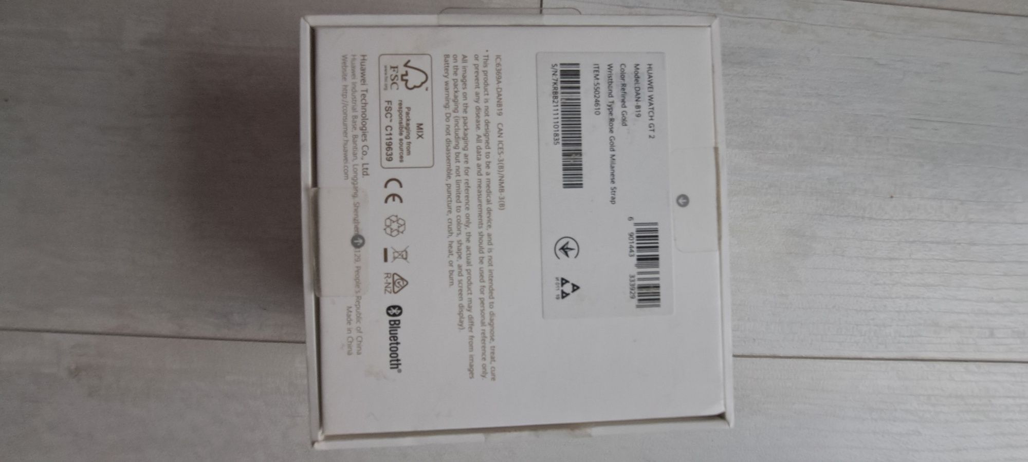 часовник huawei gt 2