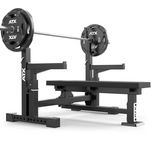 Олимпийска Права Лежанка - Фитнес Пейка за Гърди , Bench Pres