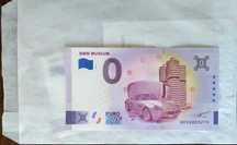 0 EUR банкнота, BMW museum 2024