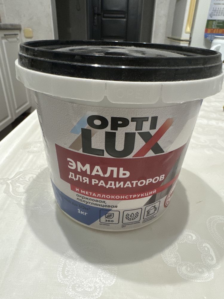Продам эмаль для радиаторов