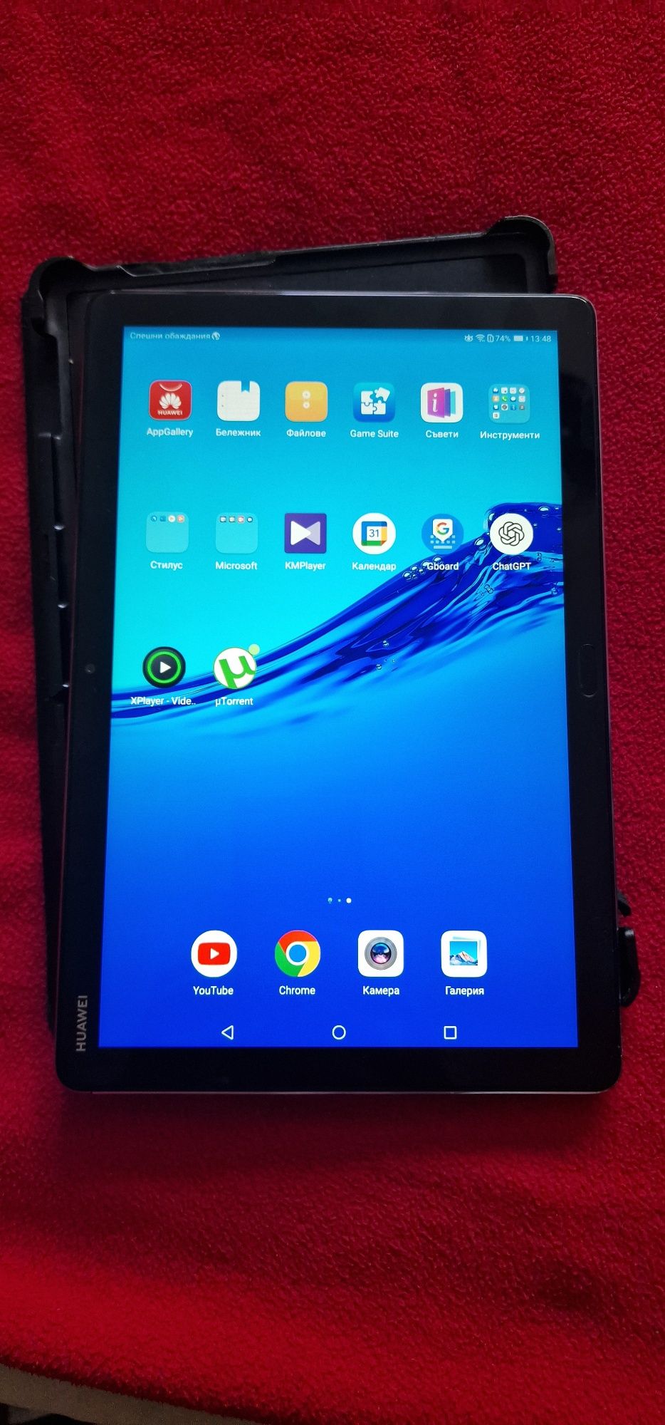 Промо Huawei M5 Lite 3GB RAM 32GB