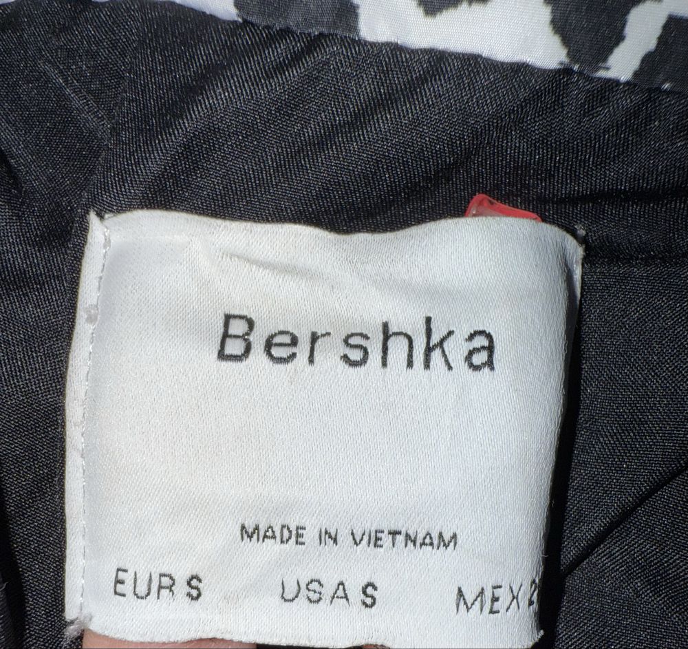 Дебело (зимно) яке от Bershka (НОВО)