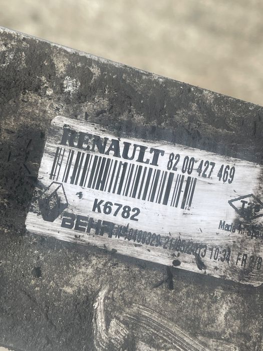 Ansamblu radiatoare RENAULT KANGOO 2KW0/1_ 2008 - > 1.5DCI 8200427469