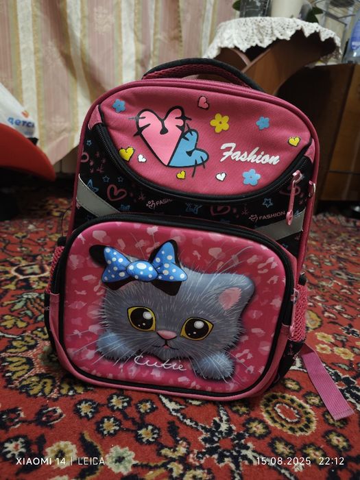 Продам рюкзак для начальной школы