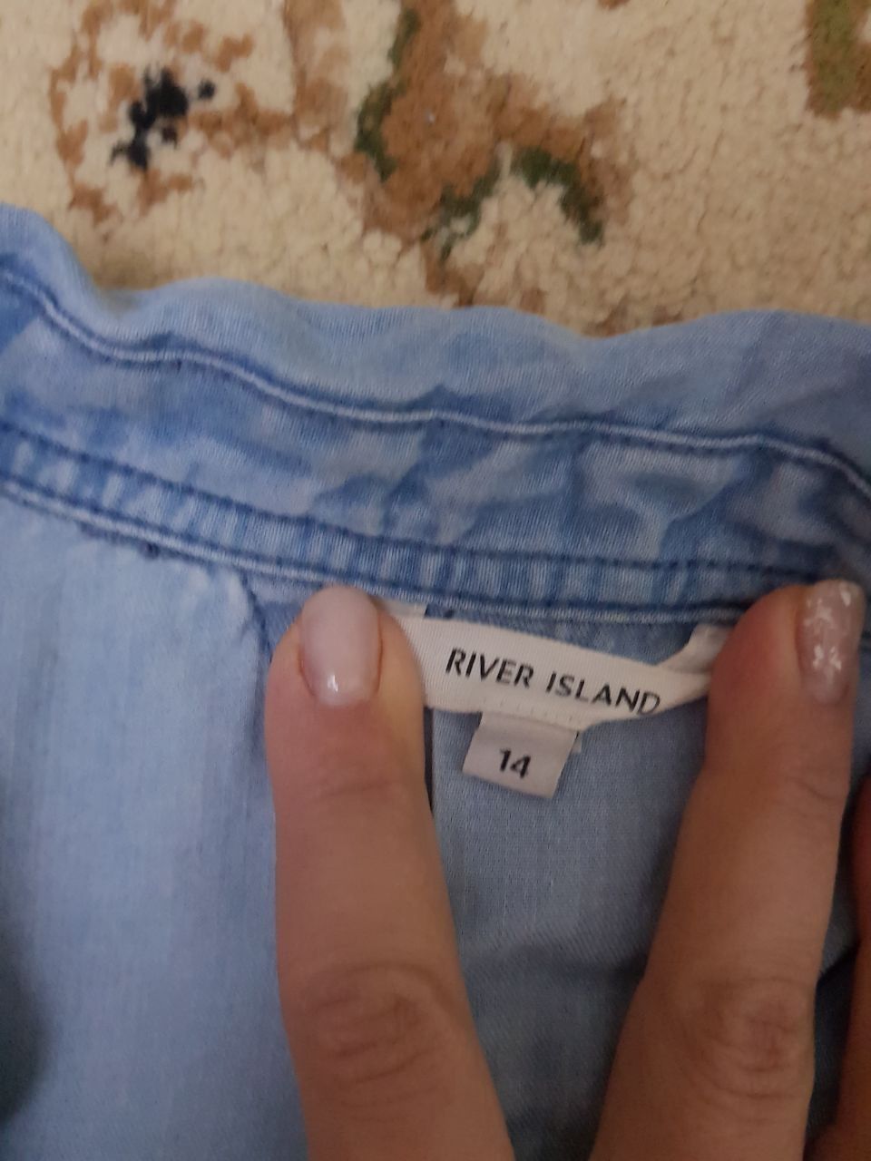 Продам джинсовую рубашку River Island.