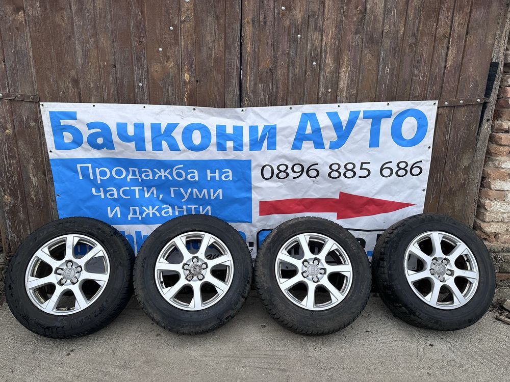 17 5x112 джанти джанти