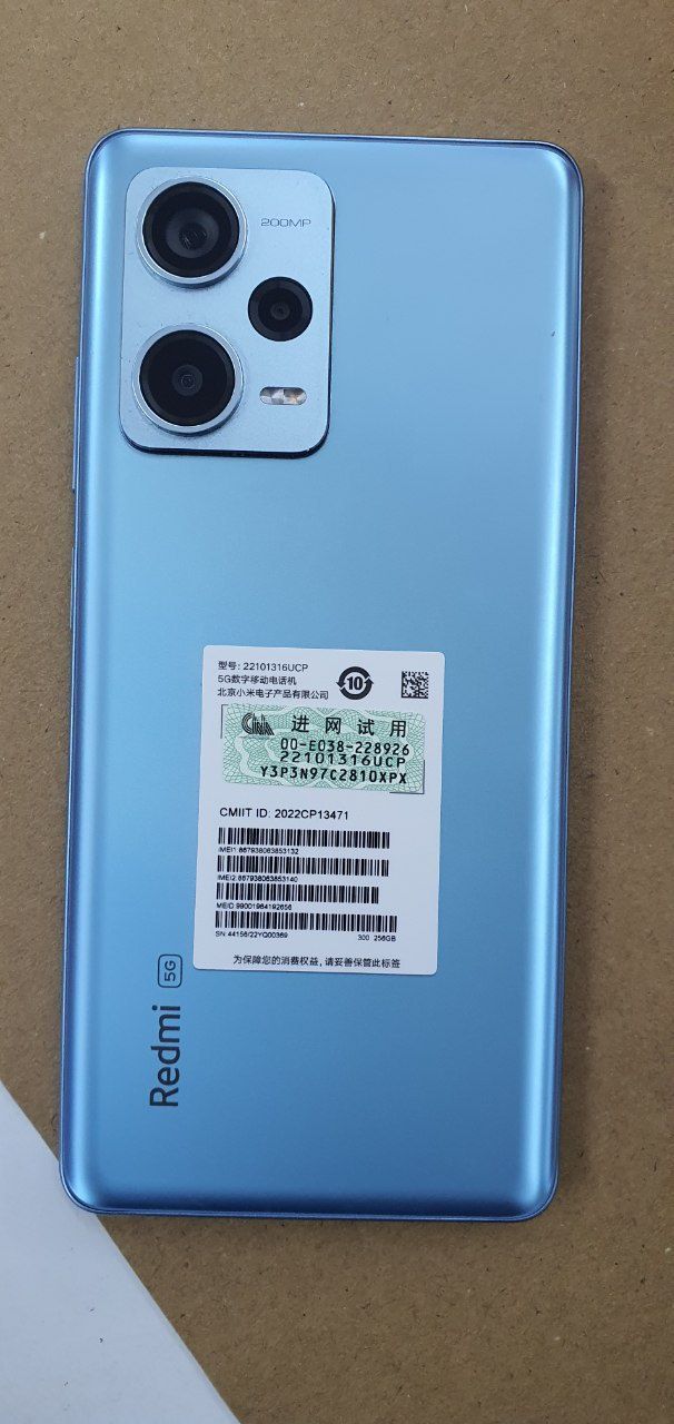 redmi note 12 pro plus 5G