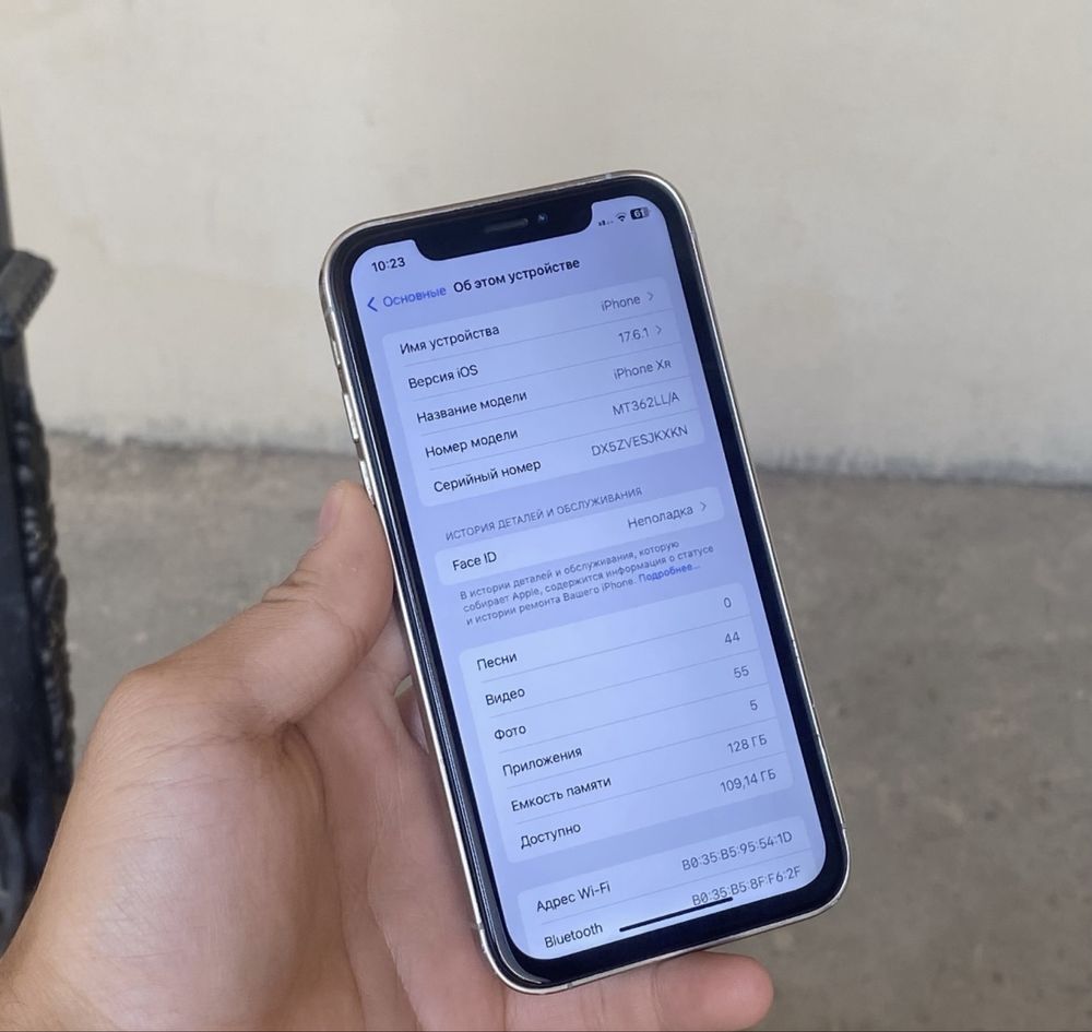 Iphone 15 pro korpusda XR ideal 128 gb 81%