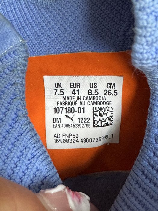 Оригинални футболни обувки сини PUMA Futurе FG/AG ! 41 н