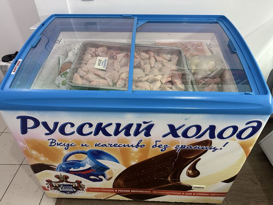 Холодильники продам