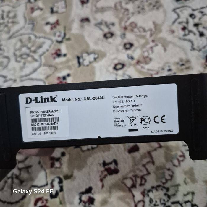 Роутер d-link dsl-2640u