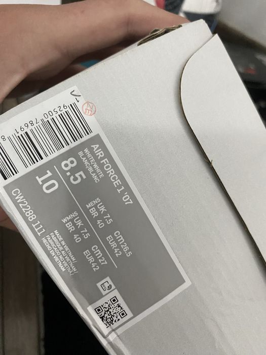 nike airforce 1 alb